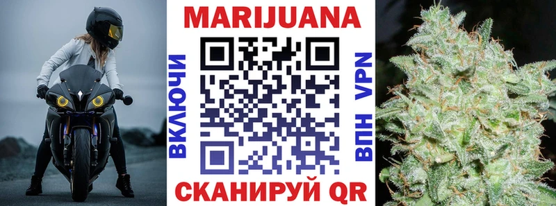 Купить наркотики сайты Чусовой Гашиш Cocaine А ПВП Галлюциногенные грибы МЕФ Бошки Шишки
