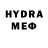 МДМА crystal Timofei Sukhodolov