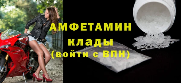 марки lsd Лабытнанги