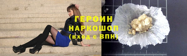 крисы Лагань