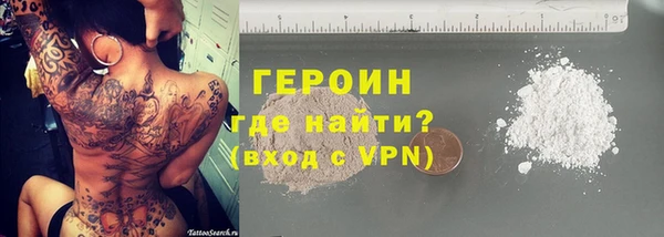 круглые Ладушкин