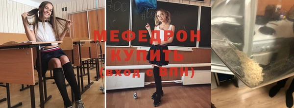 крисы Лагань