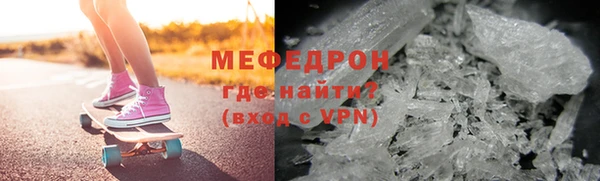 крисы Лагань