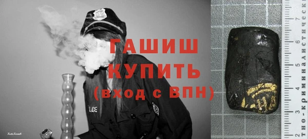круглые Ладушкин