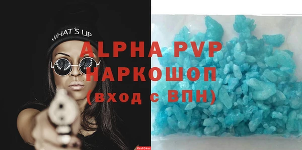 марки lsd Лабытнанги