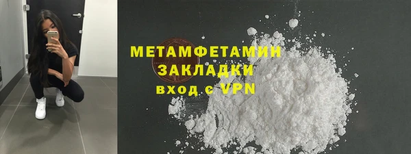 круглые Ладушкин