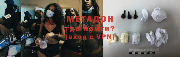 крисы Лагань