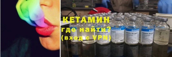 круглые Ладушкин
