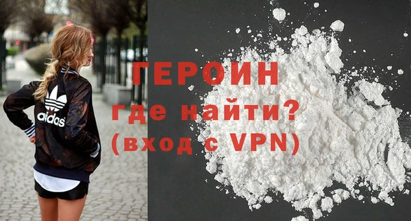 круглые Ладушкин
