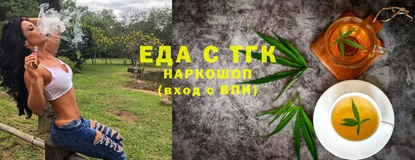 круглые Ладушкин