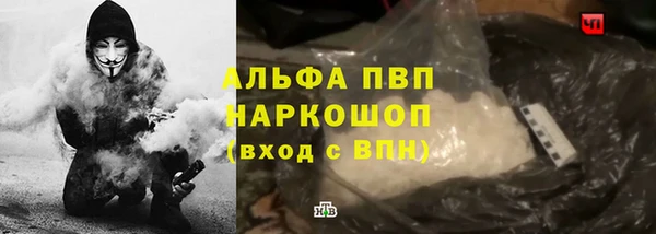 круглые Ладушкин