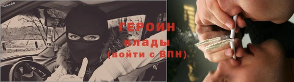 круглые Ладушкин