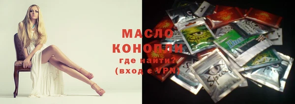 марки lsd Лабытнанги