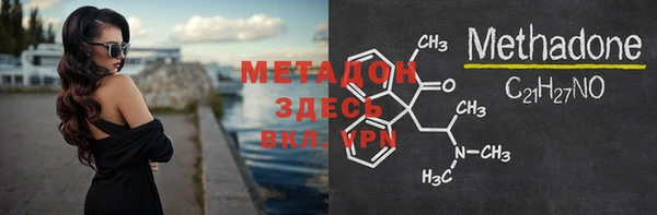 круглые Ладушкин