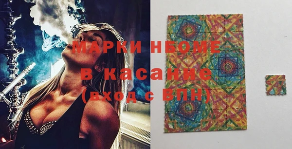 круглые Ладушкин