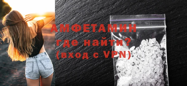 марки lsd Лабытнанги