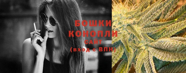 марки lsd Лабытнанги