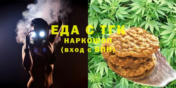 марки lsd Лабытнанги