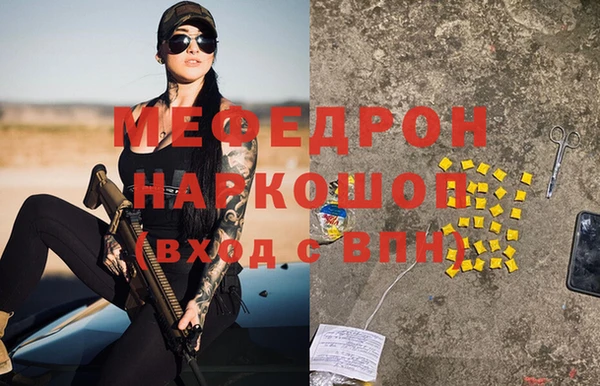 круглые Ладушкин