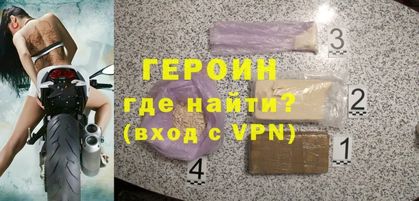крисы Лагань