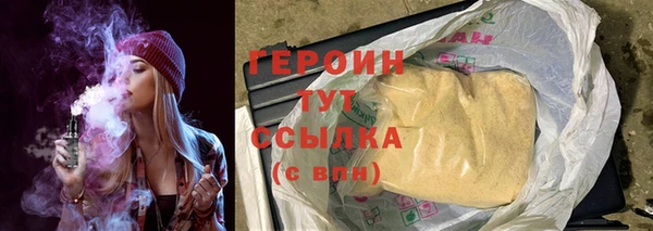 круглые Ладушкин