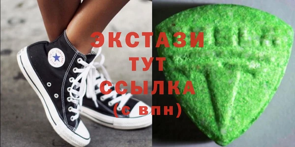 марки lsd Лабытнанги