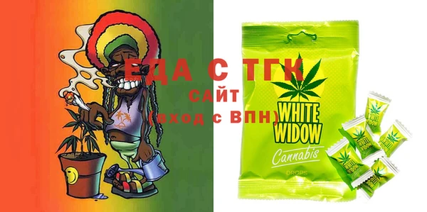 марки lsd Лабытнанги