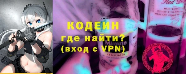 круглые Ладушкин