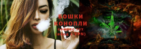 марки lsd Лабытнанги