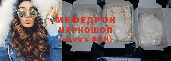 марки lsd Лабытнанги