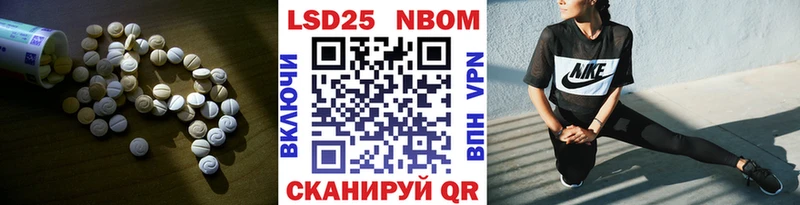 ЛСД экстази ecstasy  Чусовой 