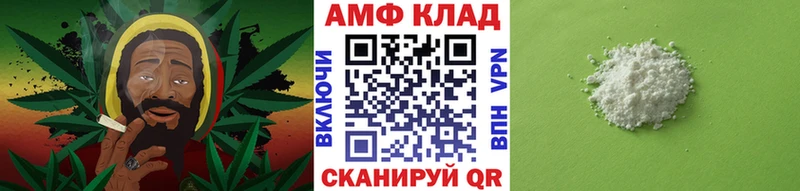 Метамфетамин пудра  закладки  МЕГА ссылки  Чусовой 